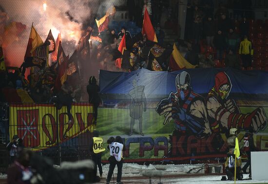 Футбол. РФПЛ. Матч "Арсенал" - ЦСКА