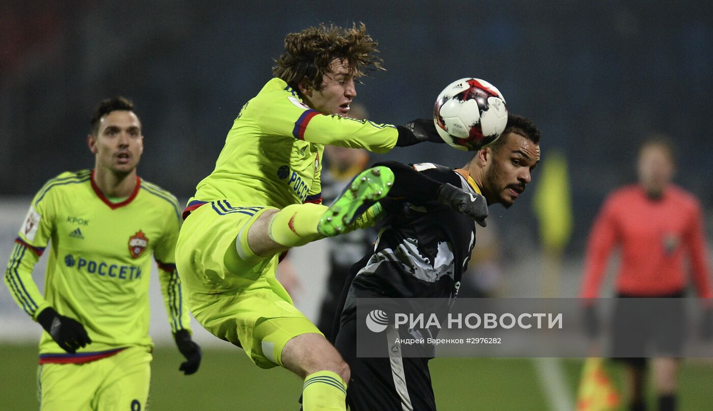 Футбол. РФПЛ. Матч "Арсенал" - ЦСКА