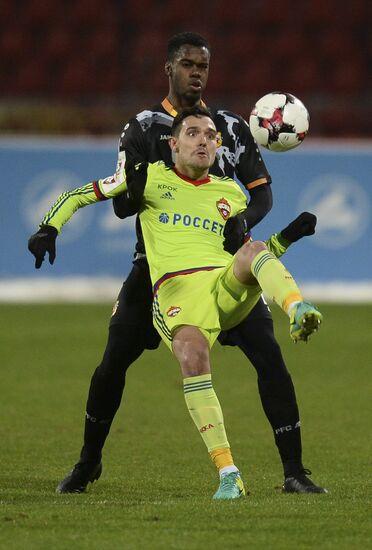 Футбол. РФПЛ. Матч "Арсенал" - ЦСКА