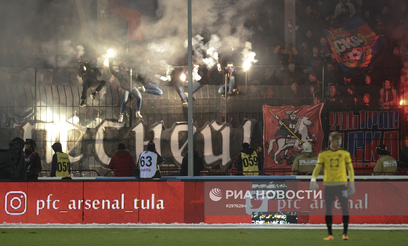 Футбол. РФПЛ. Матч "Арсенал" - ЦСКА