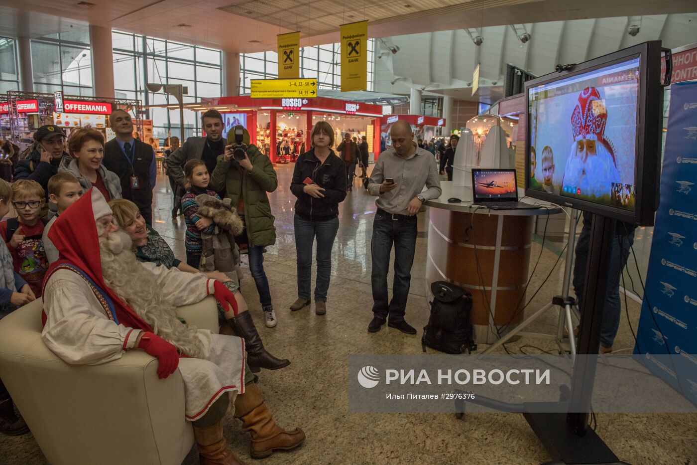 Проводы финского Деда Мороза Йоулупукки из России