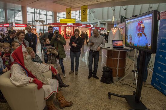 Проводы финского Деда Мороза Йоулупукки из России