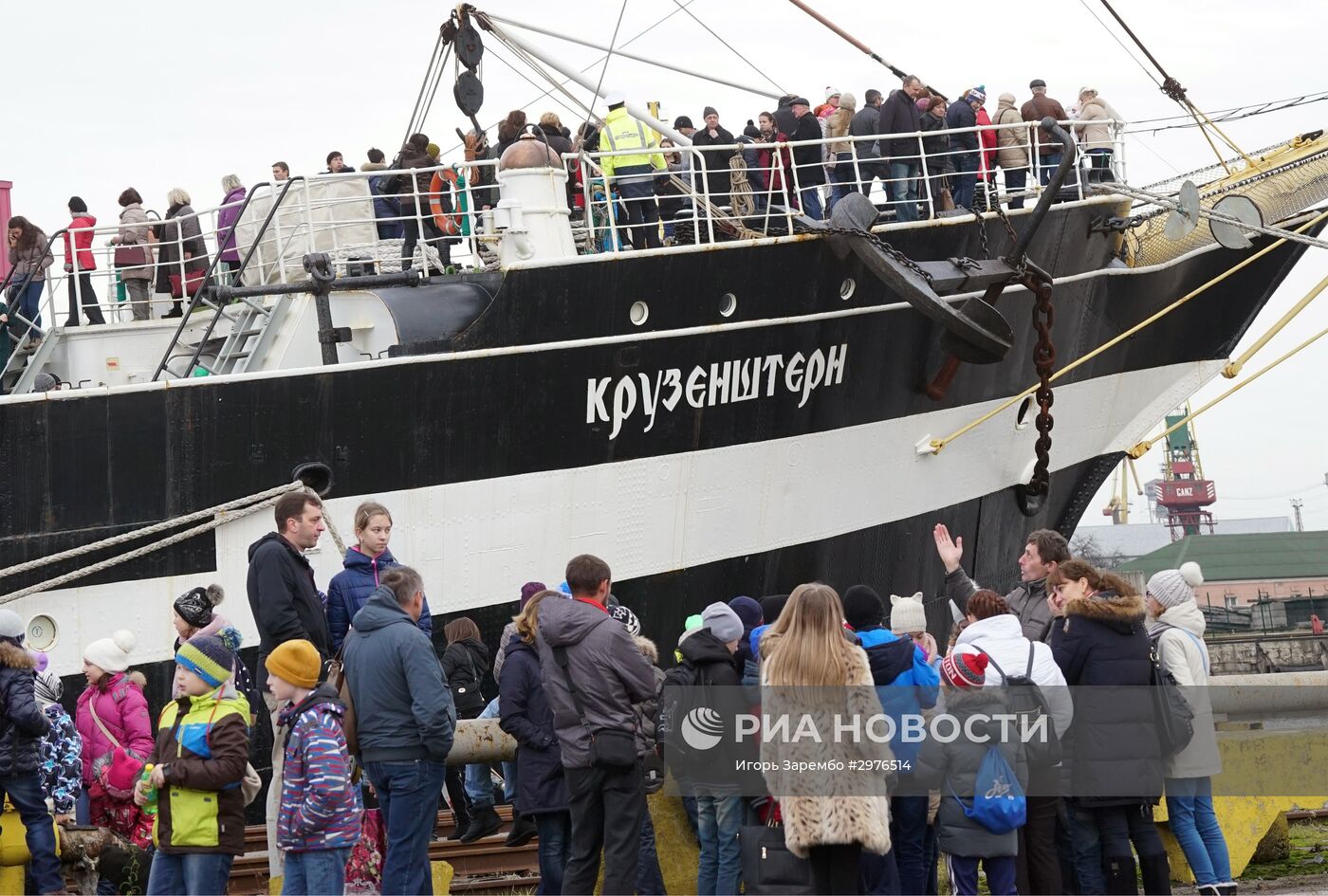 Мероприятия, посвященные 90-летию барка "Крузенштерн", в Калининграде