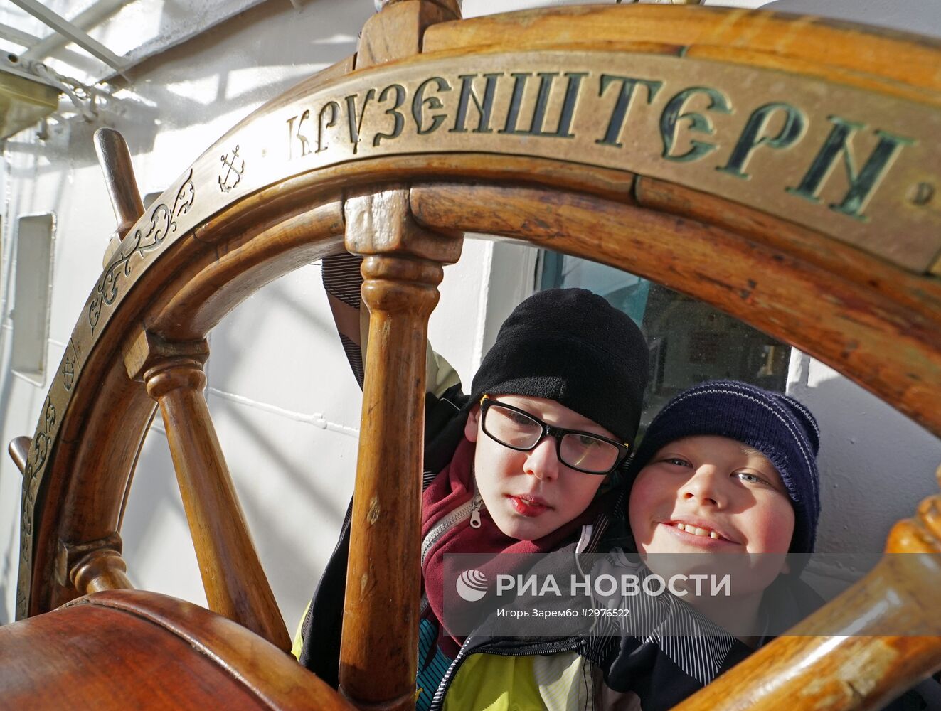Мероприятия, посвященные 90-летию барка "Крузенштерн", в Калининграде