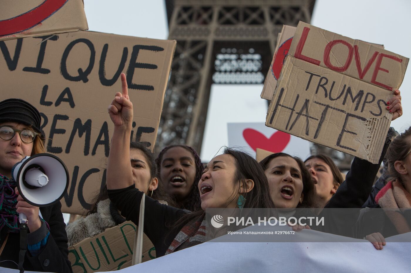 Демонстрация против Трампа в Париже