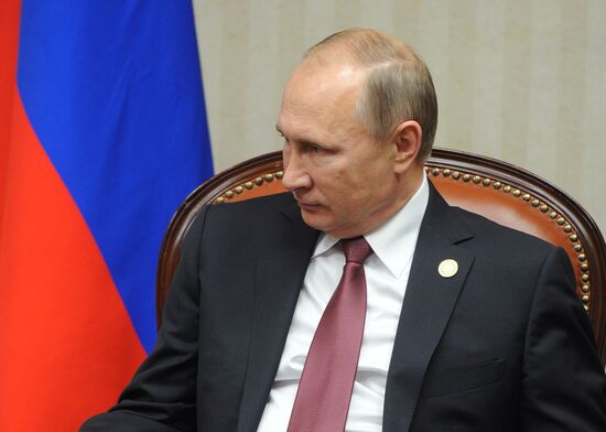 Президент РФ В. Путин принял участие в саммите АТЭС в Перу