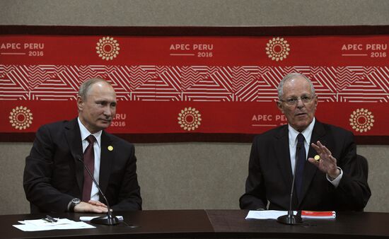 Президент РФ В. Путин принял участие в саммите АТЭС в Перу