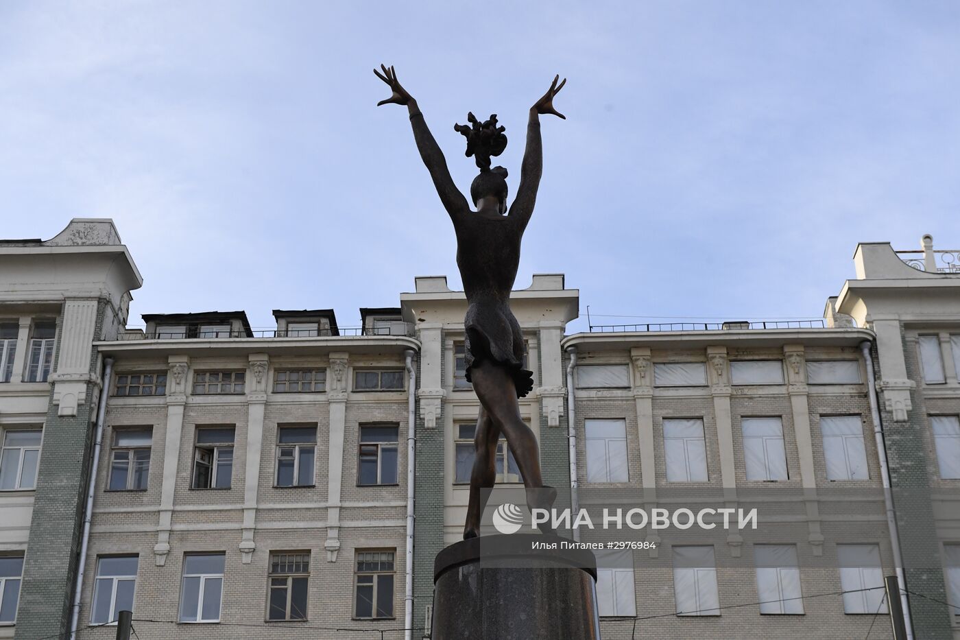 Открытие памятника Майе Плисецкой в Москве