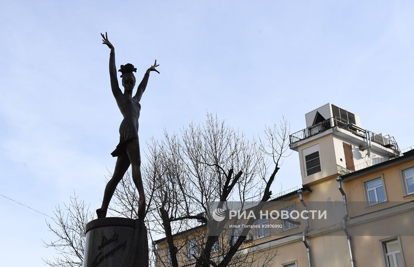 Открытие памятника Майе Плисецкой в Москве