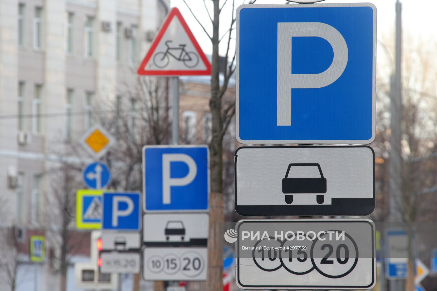 Новый парковочный тариф введут со 2 декабря в центре Москвы