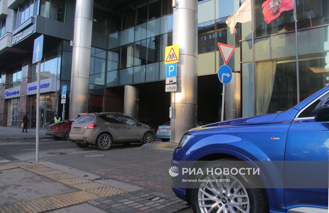 Новый парковочный тариф введут со 2 декабря в центре Москвы