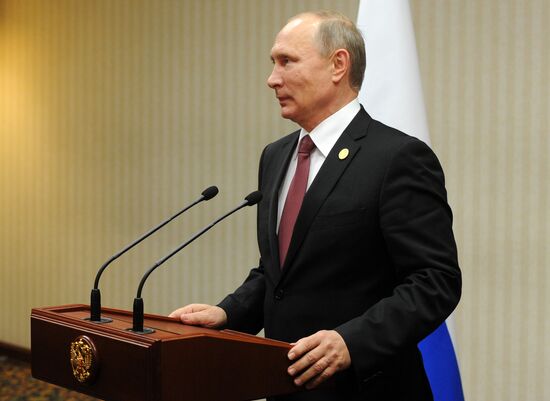 Президент РФ В. Путин на саммите АТЭС в Перу. День второй