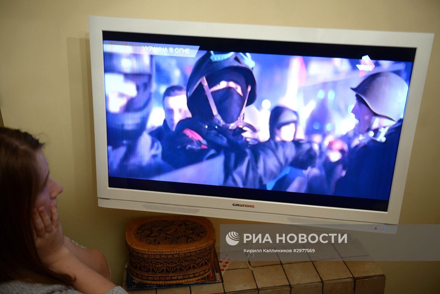 Просмотр документального фильма Оливера Стоуна "Украина в огне"