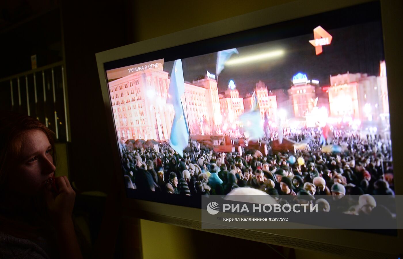 Просмотр документального фильма Оливера Стоуна "Украина в огне"