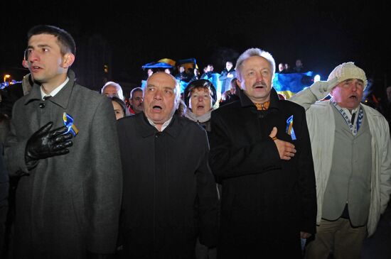 Годовщина начала событий на киевском Майдане