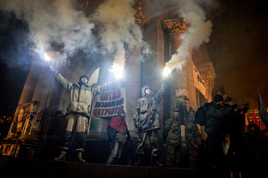 Годовщина начала событий на киевском Майдане