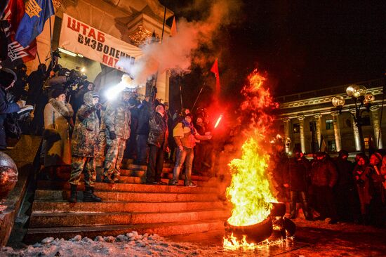 Годовщина начала событий на киевском Майдане