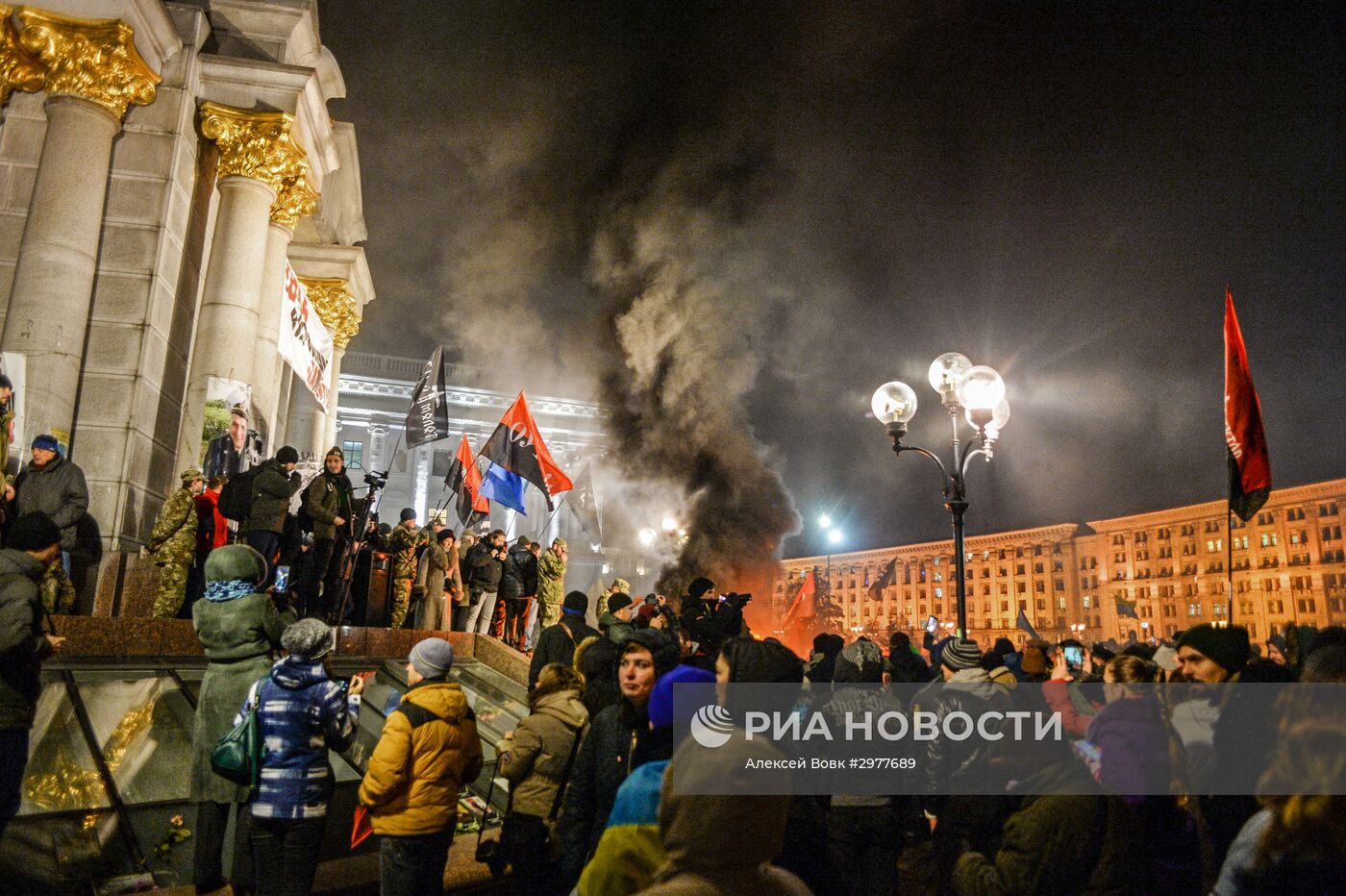 Годовщина начала событий на киевском Майдане