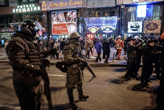 Годовщина начала событий на киевском Майдане