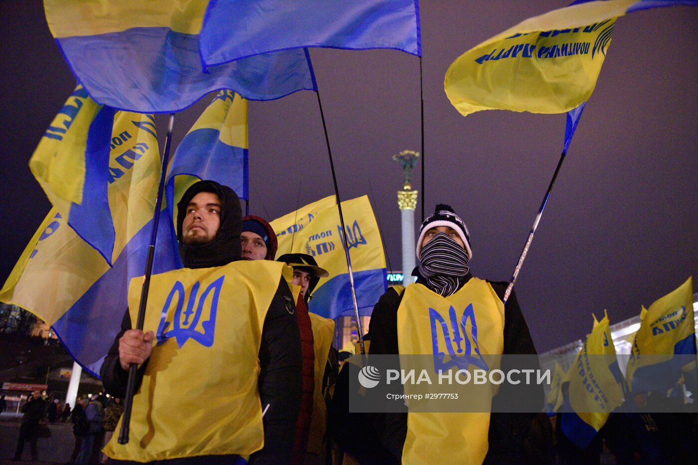 Годовщина начала событий на киевском Майдане