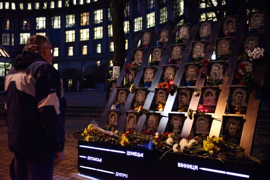 Годовщина начала событий на киевском Майдане