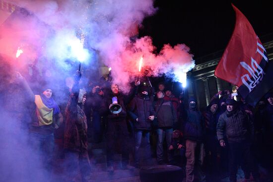 Годовщина начала событий на киевском Майдане