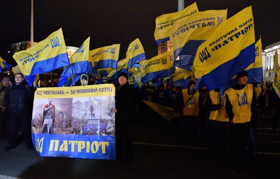 Годовщина начала событий на киевском Майдане