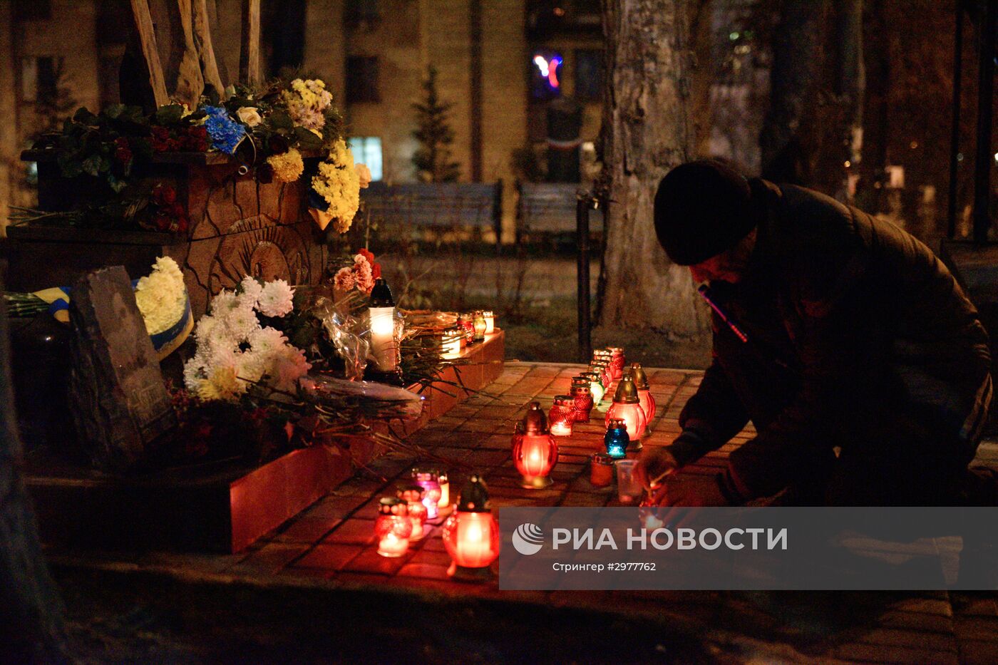 Годовщина начала событий на киевском Майдане