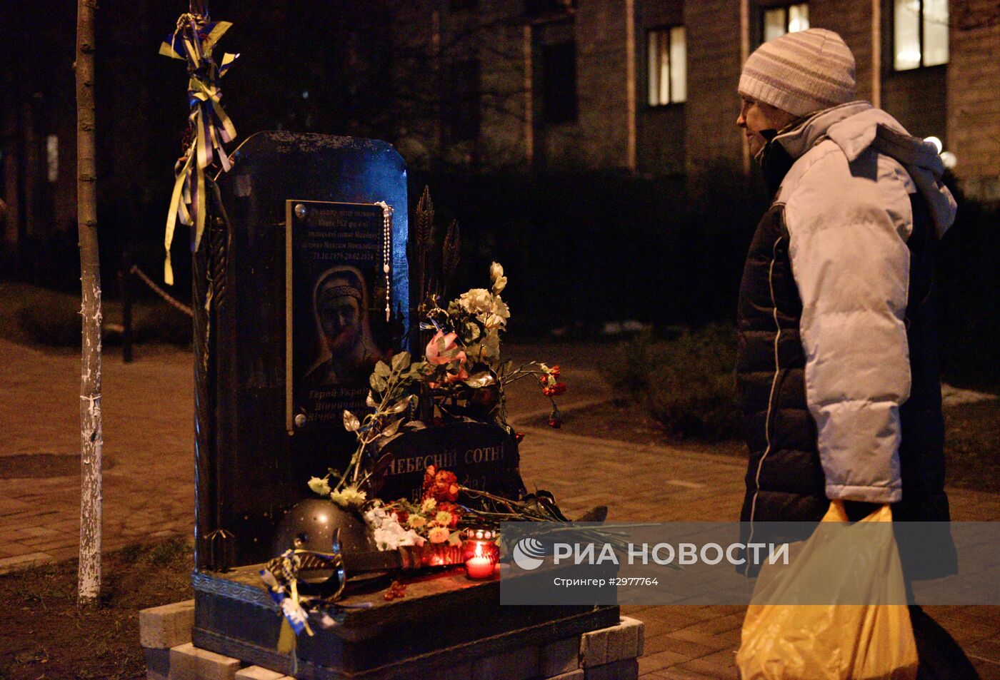 Годовщина начала событий на киевском Майдане