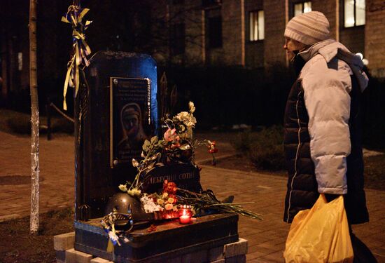 Годовщина начала событий на киевском Майдане