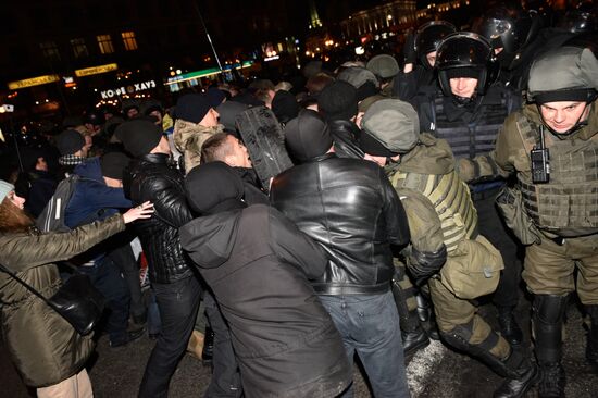 Годовщина начала событий на киевском Майдане