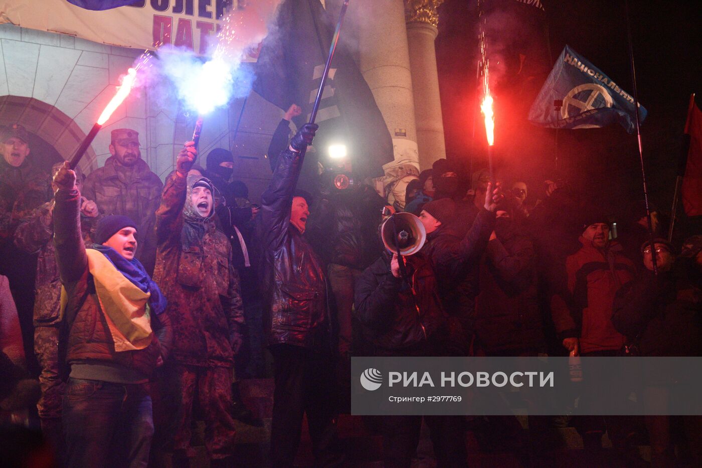 Годовщина начала событий на киевском Майдане