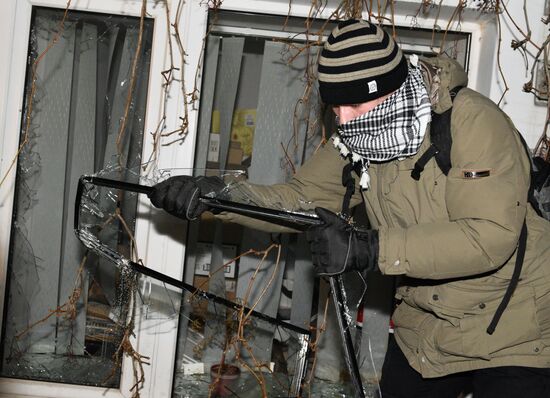 Годовщина начала событий на киевском Майдане