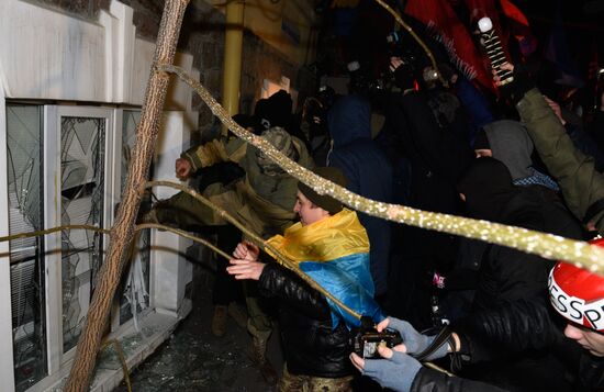 Годовщина начала событий на киевском Майдане