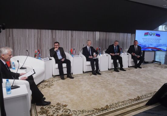 Форум "Инновационная медицина в Союзном государстве: перспективы развития"