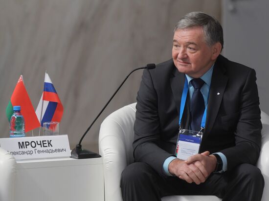 Форум "Инновационная медицина в Союзном государстве: перспективы развития"