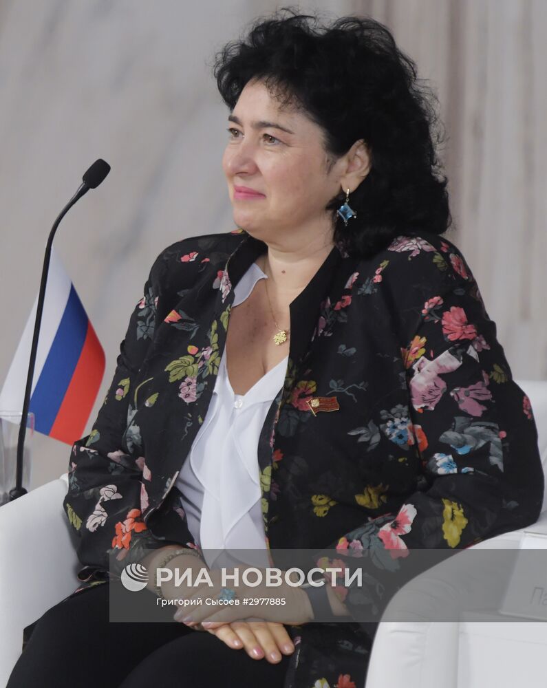 Форум "Инновационная медицина в Союзном государстве: перспективы развития"