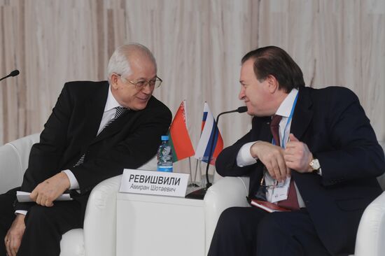 Форум "Инновационная медицина в Союзном государстве: перспективы развития"