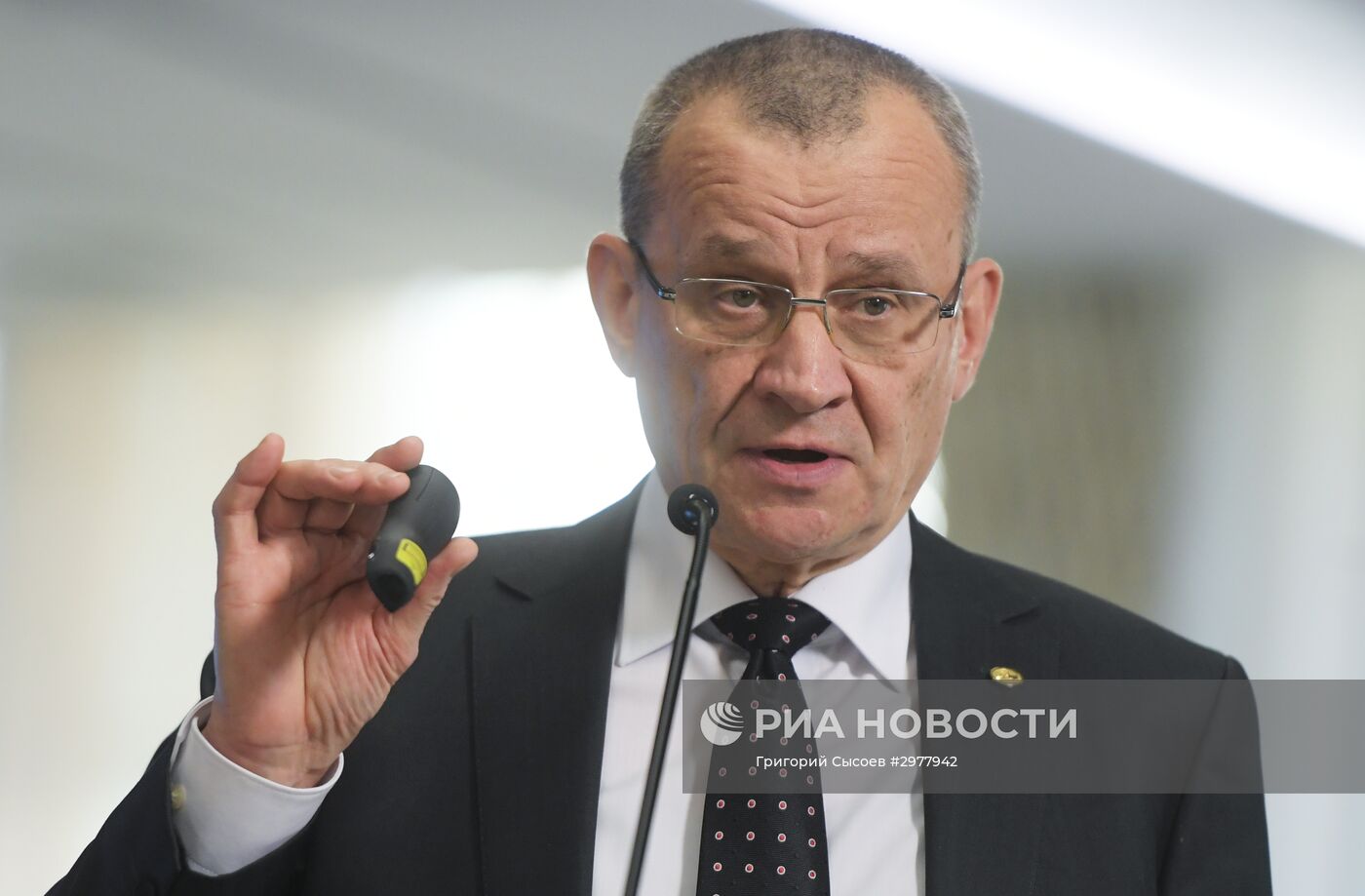 Форум "Инновационная медицина в Союзном государстве: перспективы развития"