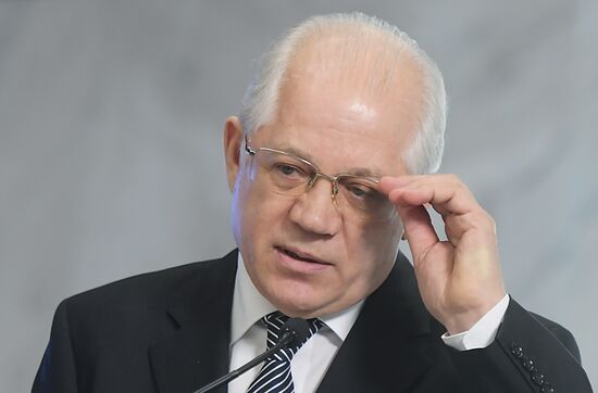 Форум "Инновационная медицина в Союзном государстве: перспективы развития"