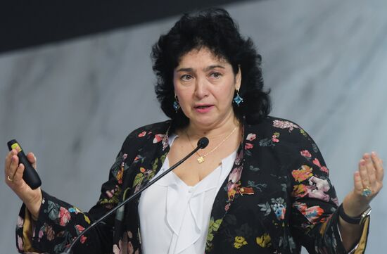 Форум "Инновационная медицина в Союзном государстве: перспективы развития"