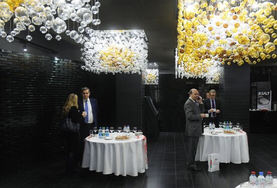 Форум "Инновационная медицина в Союзном государстве: перспективы развития"