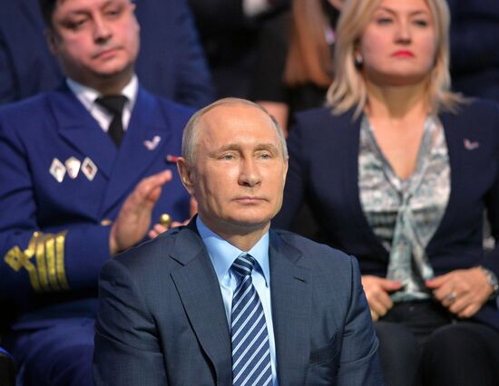Президент РФ В. Путин принял участие в итоговом заседании межрегионального форума ОНФ