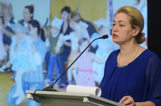 Форум "Инновационная медицина в Союзном государстве: перспективы развития"