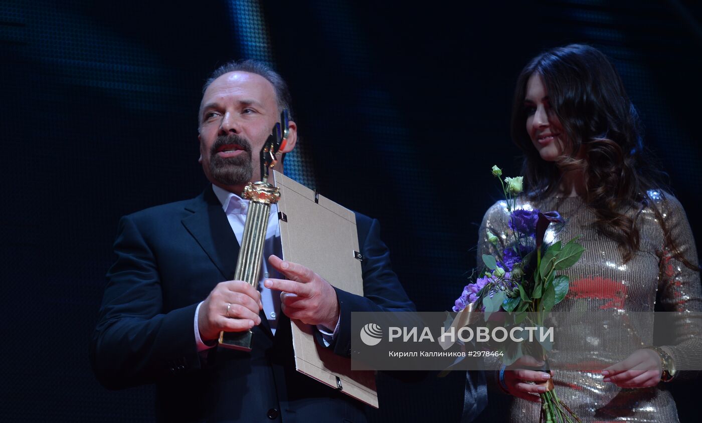 Церемония вручения "Премии Рунета 2016"