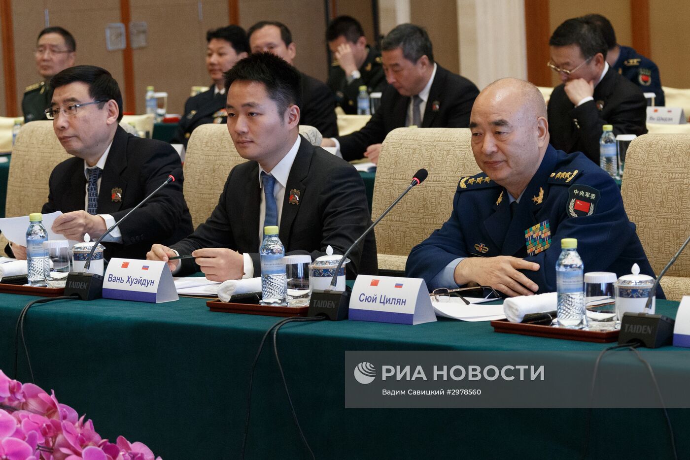 Официальный визит министра обороны РФ Сергея Шойгу в Китай