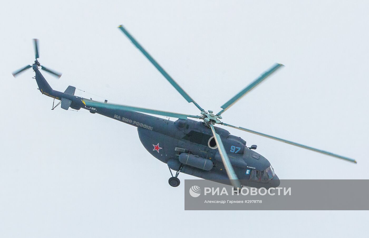 Первый арктический вертолет Ми-8АМТШ-ВА передан морской авиации ВМФ России