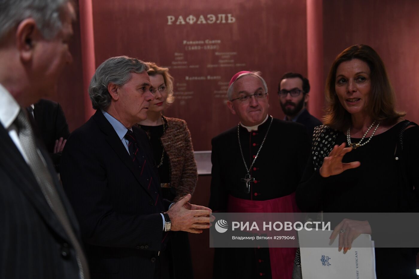 Открытие выставки "Roma Aeterna. Шедевры Пинакотеки Ватикана. Беллини, Рафаэль, Караваджо"