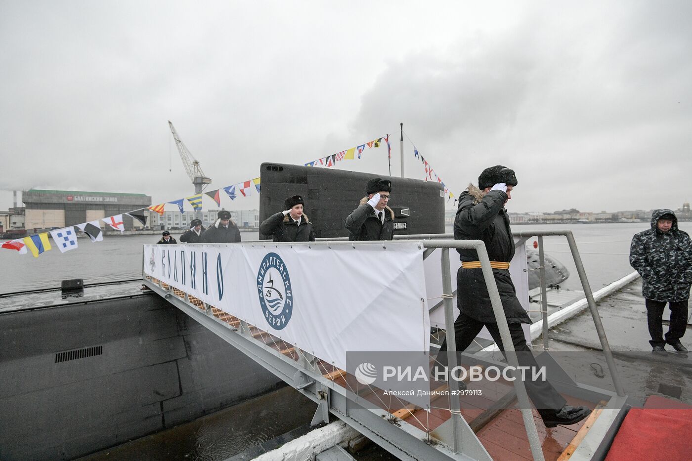 Передача подлодки "Колпино" ВМФ России