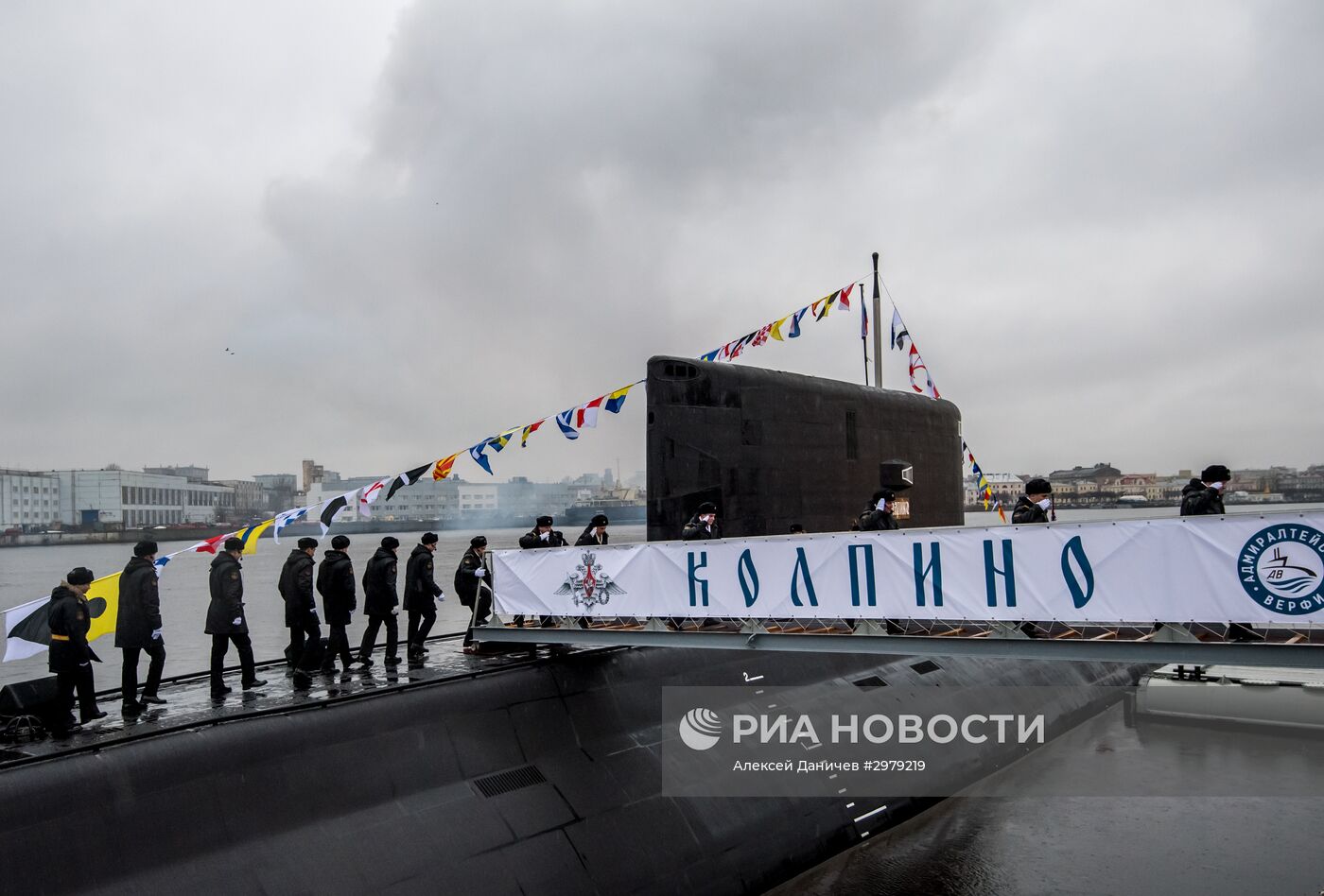 Передача подлодки "Колпино" ВМФ России